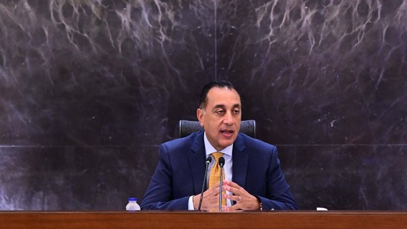 رئيس مجلس الوزراء 