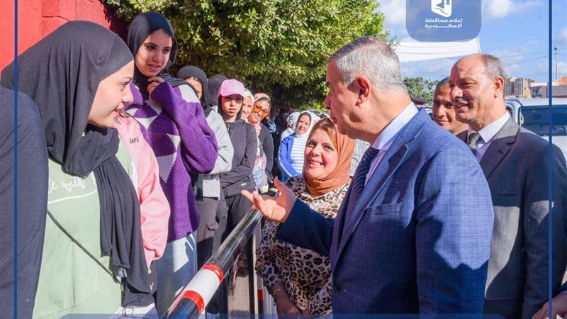 صورة من الحدث