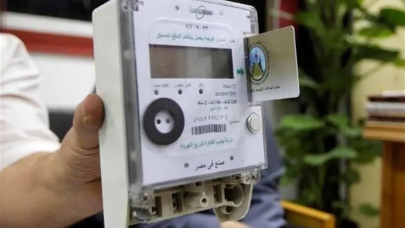  أسعار شرائح الكهرباء