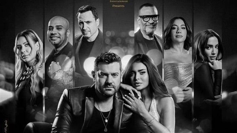 فيلم السلم والثعبان 2