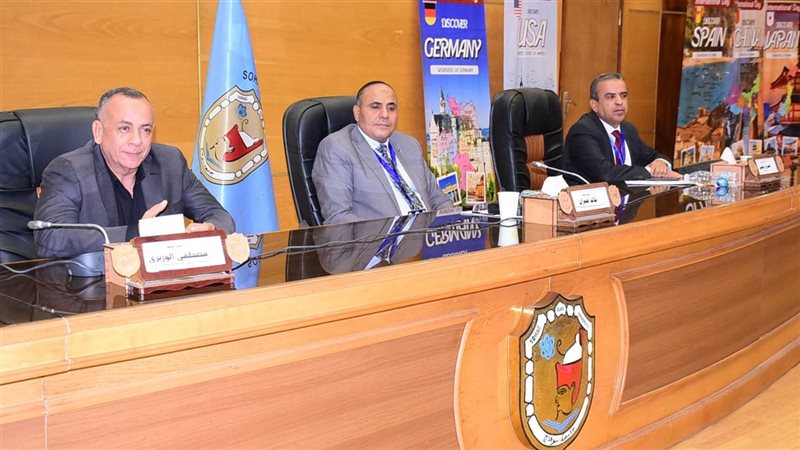 جانب من المؤتمر