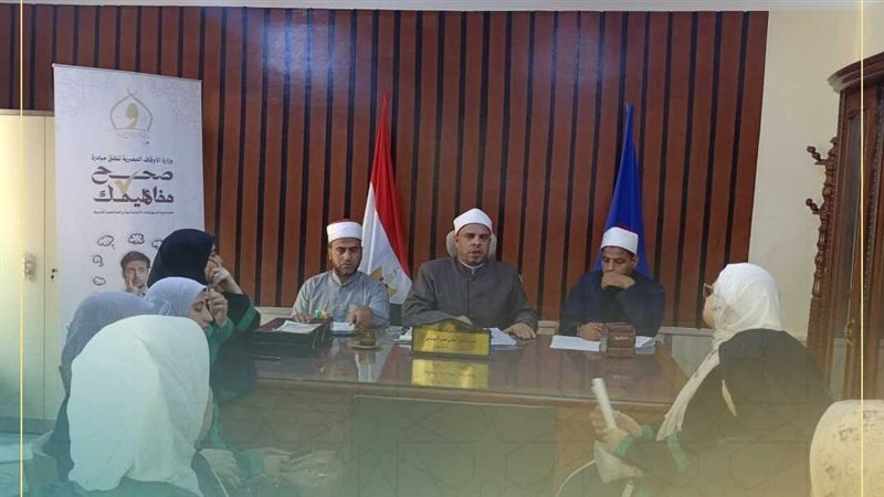جانب من اللقاء