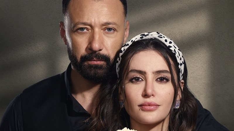 مسلسل 