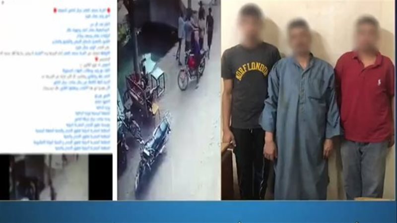 المتهمون 