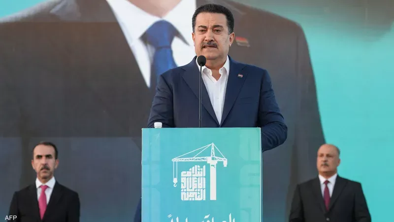 رئيس الوزراء العراقي، محمد شياع السوداني