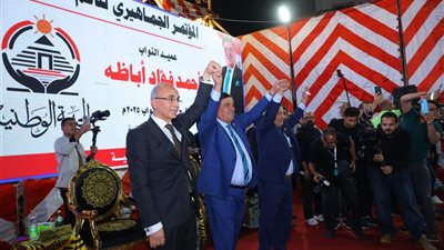 «الشرقية» تشتعل بالجماهير في مؤتمر الجبهة الوطنية لدعم مرشحي النواب
