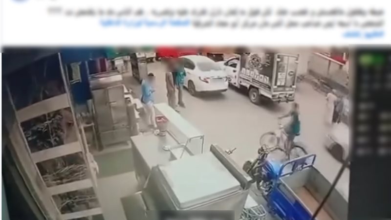 جانيب من الواقعة 