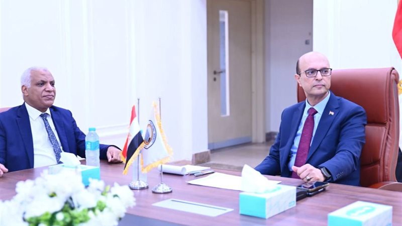 جامعة أسيوط