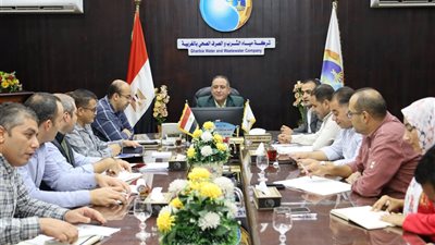 خلال اجتماع موسع..رئيس مياه الغربية يوجه بتسريع تنفيذ خطة رفع كفاءة المحطات 