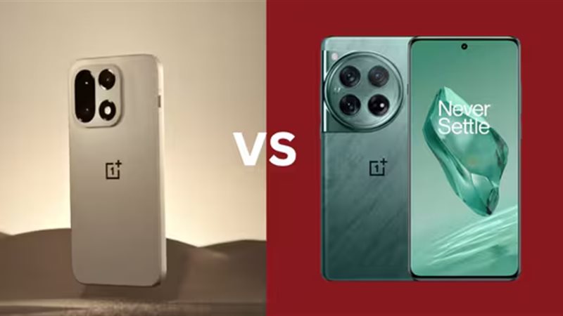 مقارنة بين OnePlus 15 ووان بلس 12