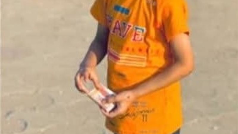 الضحية 