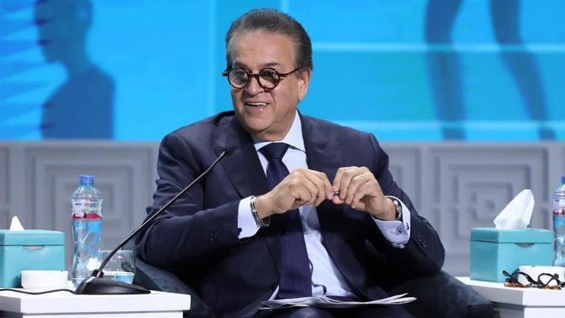 وزير الصحة والسكان