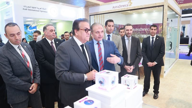 وزير الصحة