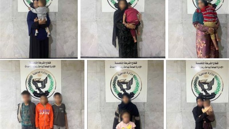 عدد من المتهمات و بصحبتهم الأطفال 