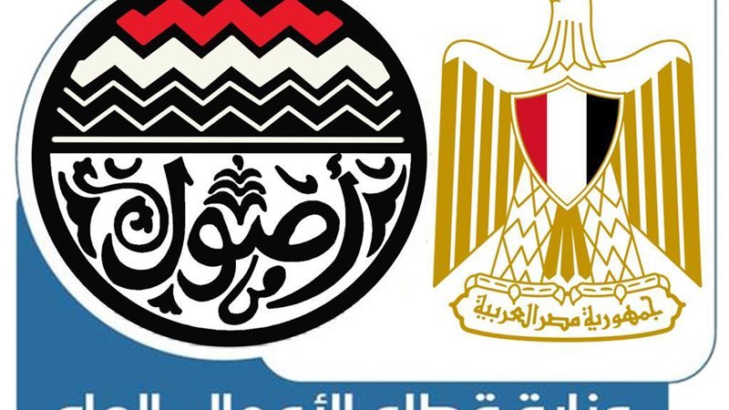 ارشيفية