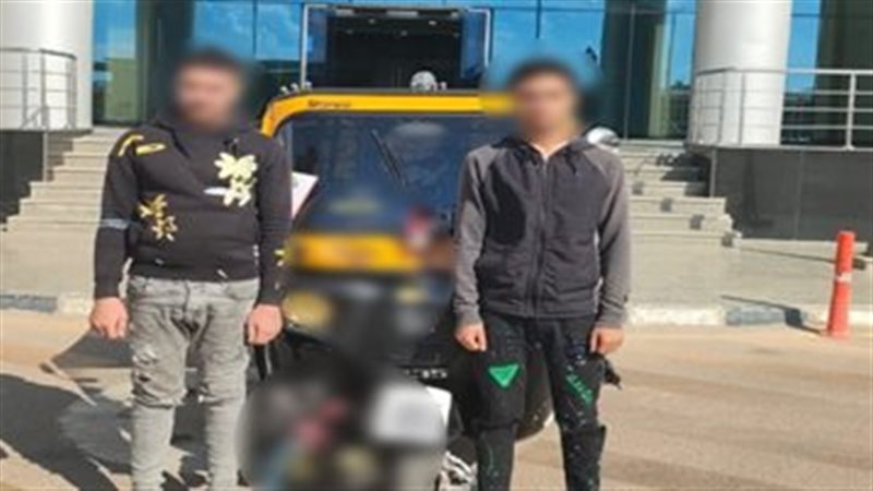 المتهمين 