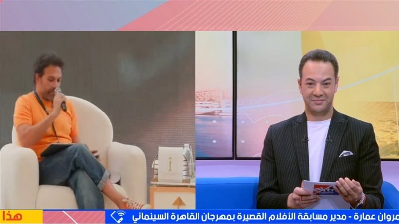 المخرج مروان عمارة