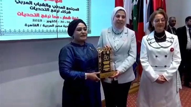 جانب من مؤتمر الاحتفال بتأسيس جامعة الدول العربية 