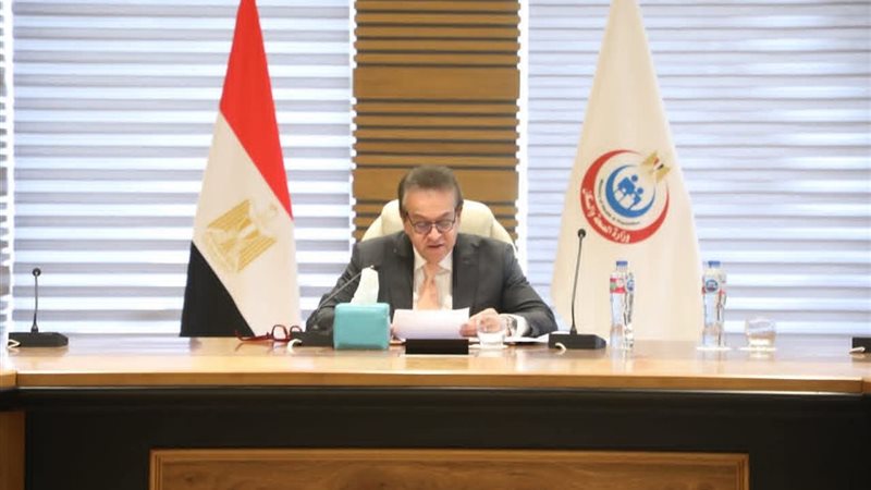الدكتور خالد عبد الغفار، وزير الصحة 