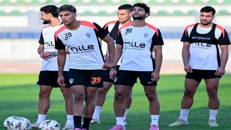الزمالك 