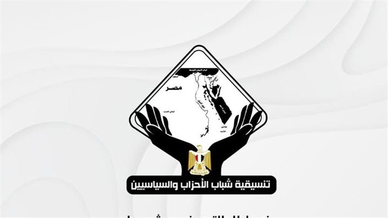 تنسيقية الأحزاب
