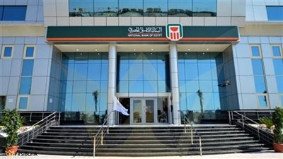 100 ألف جنيه شهريًا.. تفاصيل شهادات ادخار 2025 في البنوك