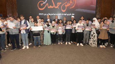محافظ الدقهلية: رعاية أصحاب الهمم أولوية للدولة بقيادة الرئيس السيسي
