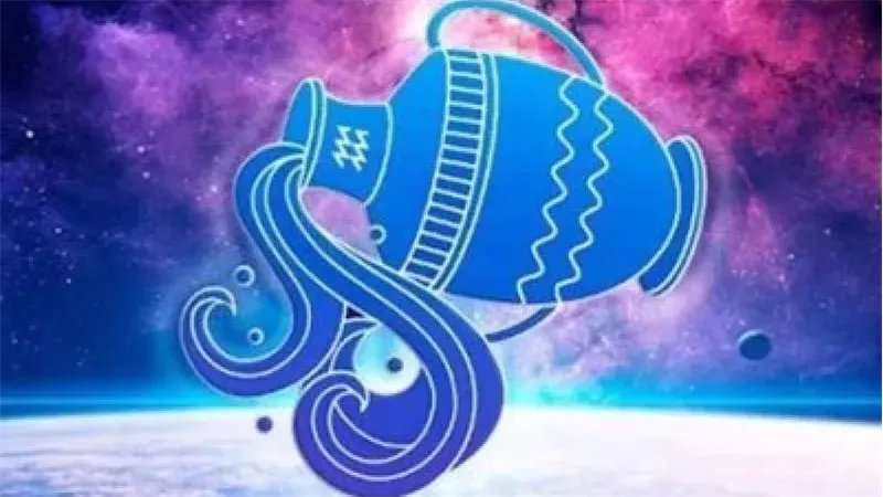 بر ج الدلو