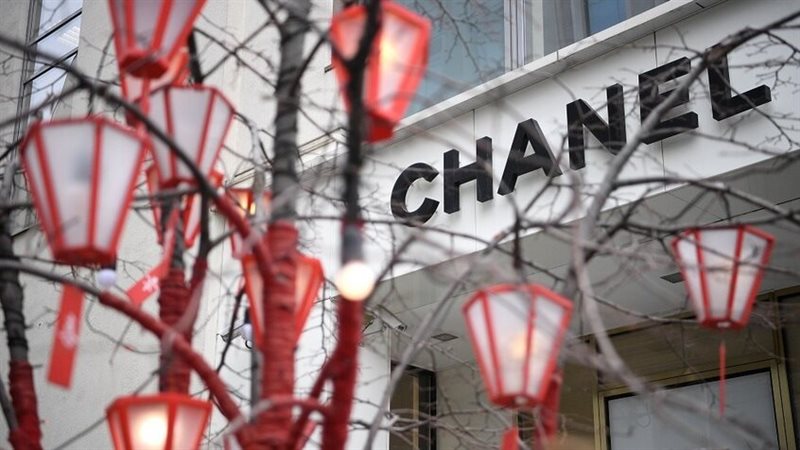 شركة Chanel