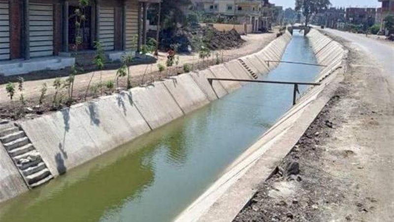 المجاري المائية