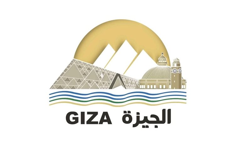 شعار محافظة الجيزة الجديد 