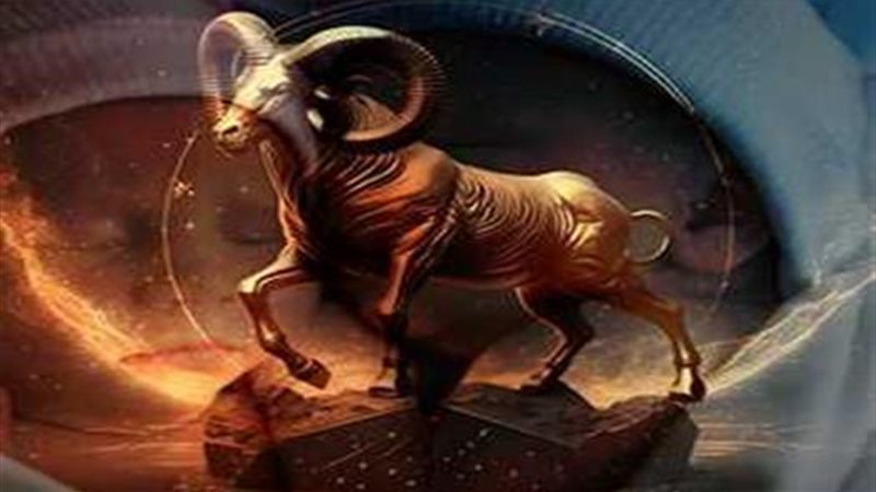 حظك اليوم برج الحمل