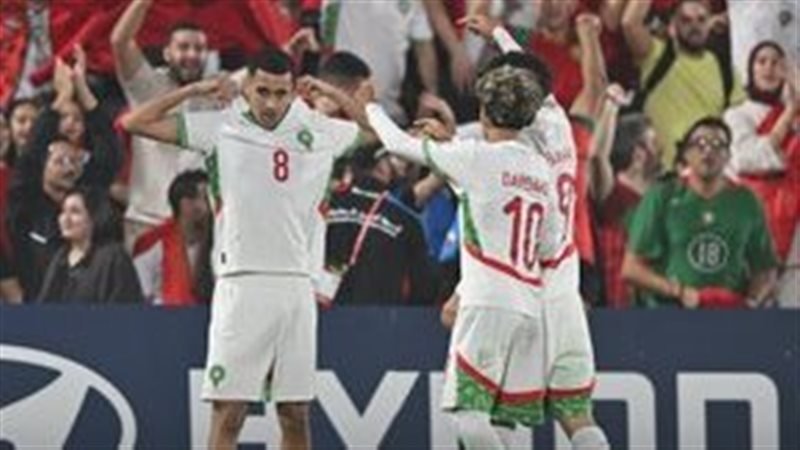 منتخب المغرب تحت 17 عاما 