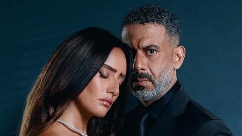 مسلسل ورد وشوكولاته