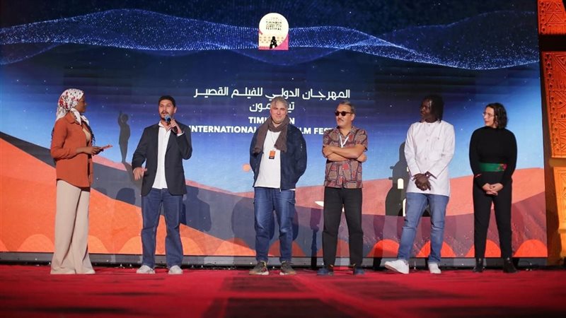 مهرجان تيميمون الدولي للفيلم القصير