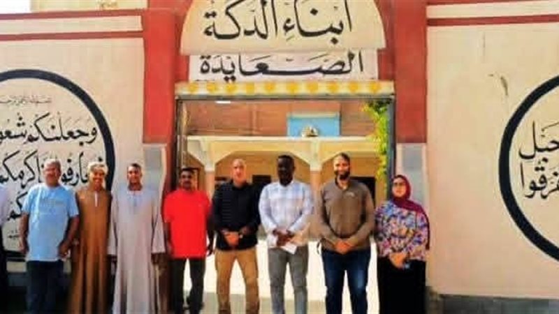 محافظة أسوان 