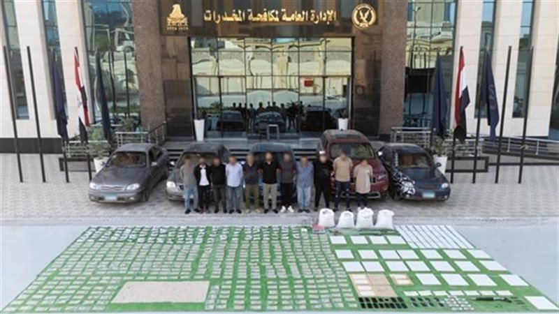 المتهمين 