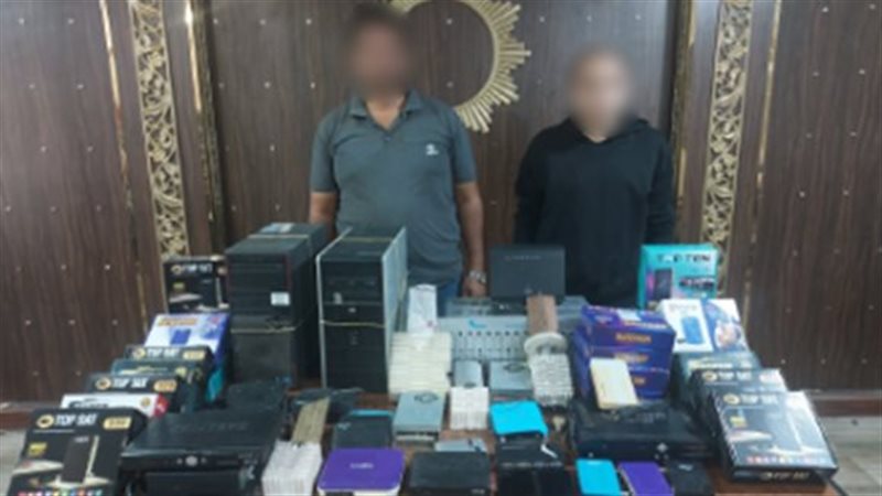 المتهمين