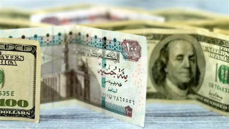 الدولار الأمريكي