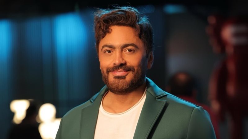 تامر حسني