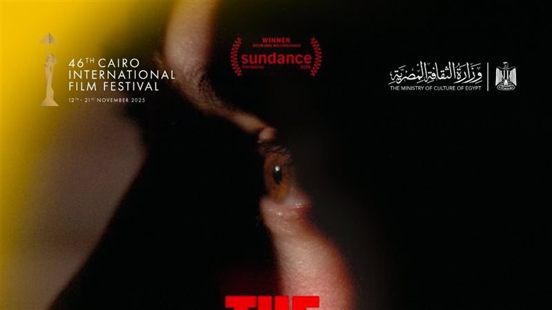 فيلم 
