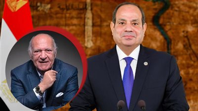 الرئيس السيسي يوجه بمتابعة الحالة الصحية للفنان عمر خيرت 