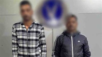  ضبط صاحب مكتب تسويق عقاري وسمسار اعتديا على سيدة بالإسكندرية