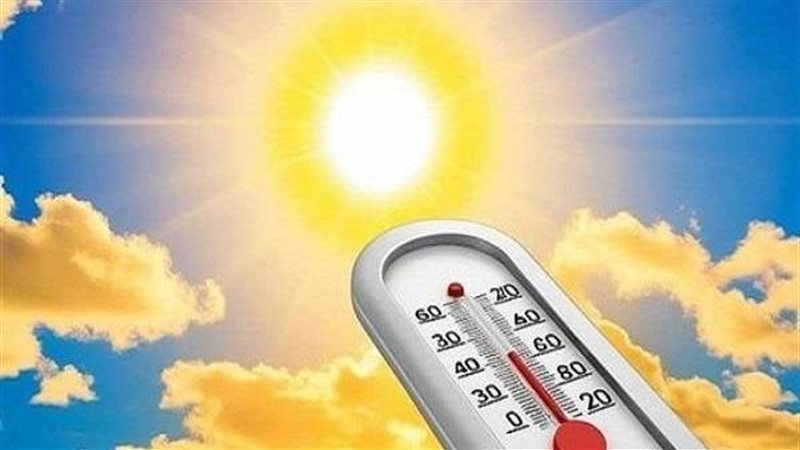 حالة الطقس - أرشيفية