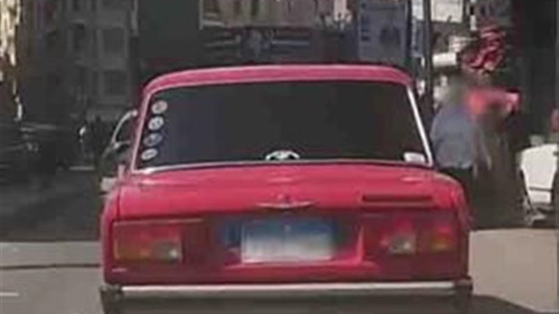 السيارة 