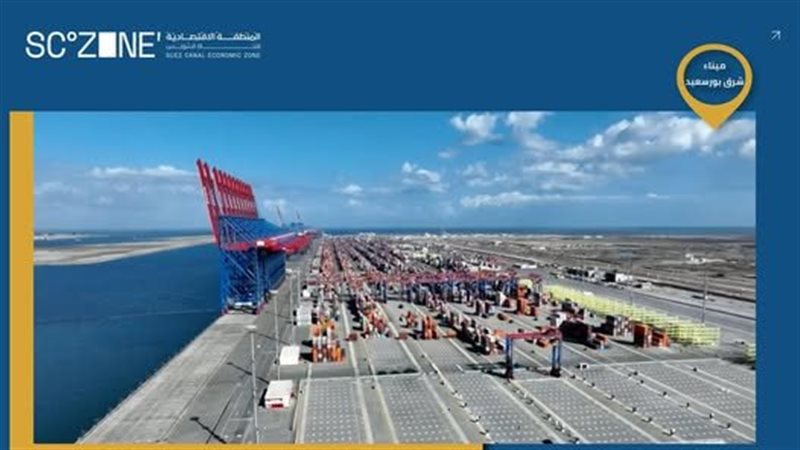 محطة شركة قناة السويس للحاويات الثانية SCCT2