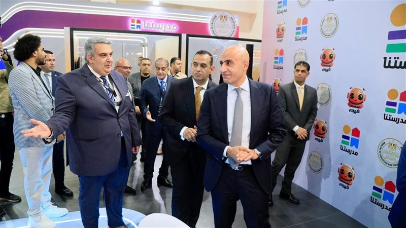وزير التربية والتعليم 