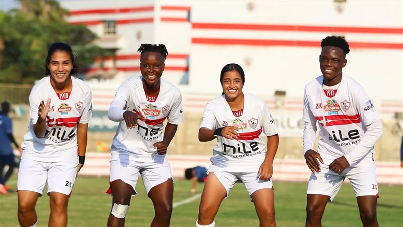 الزمالك للكرة النسائية