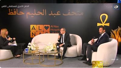 أيمن عباس: مستشفى الناس أجرت منذ افتتاحها 300 ألف إجراء طبي