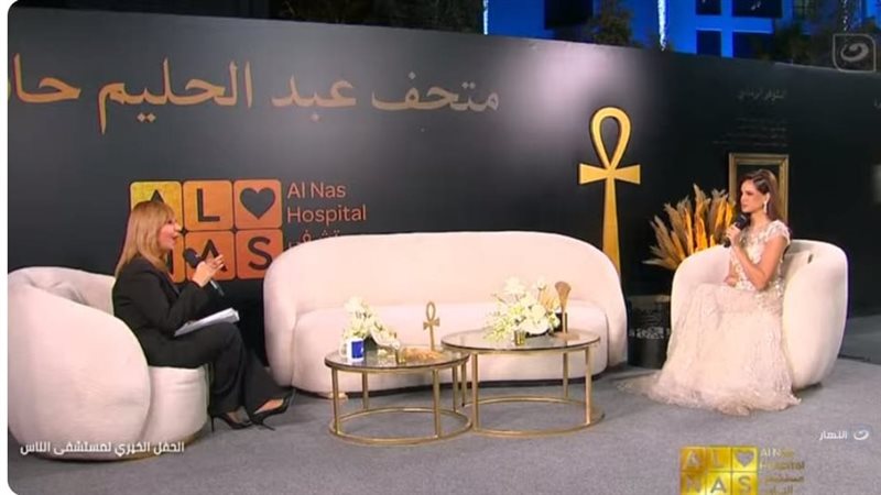 أمال ماهر ولميس الحديدي